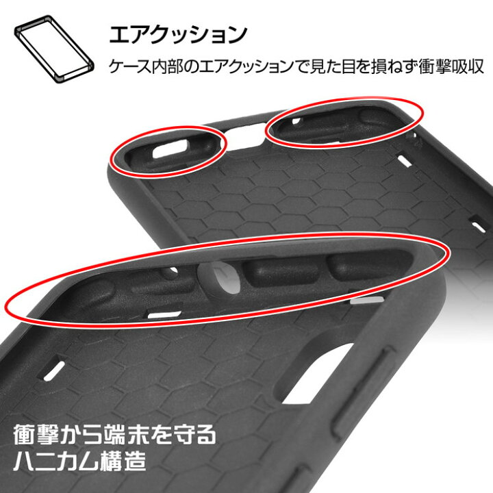 楽天市場】【最大1000円OFFクーポン】 Galaxy A21 シンプル A20 ケース SCV49 SC-42A SCV46 SC-02M 耐衝撃 ギャラクシー ギャラクシーa21 ギャラクシーa20 カバー スマホケース ハードケース ソフトケース docomo au 無地 かわいい ブラック ホワイト レッド ピンク ... 楽天市場】【最大1000円OFFクーポン】 Galaxy A21 シンプル A20 ケース SCV49 SC-42A SCV46 SC-02M 耐衝撃 ギャラクシー ギャラクシーa21 ギャラクシーa20 カバー スマホケース ハードケース ソフトケース docomo au 無地 かわいい ブラック ホワイト レッド ピンク ...
