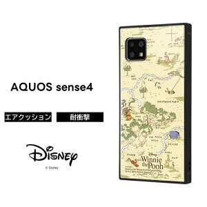AQUOS sense5G sense4 basic sense4 lit sense4 �v�[���� �v�[ �͂��݂� �f�B�Y�j�[ �P�[�X �J�o�[ �ϏՌ� �n�[�h �\�t�g SH-53A SHG03 docomo au AQUOSsense4 �A�N�I�X�Z���X4 �x�[�V�b�N ���C�g ���킢�� �L�����N�^