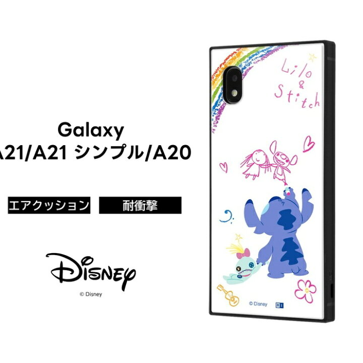 楽天市場 Galaxy 1 1シンプル 0 ディズニー カバー ケース 耐衝撃 ハード ソフト Sc 42a Scv49 Scv46 Sc 02m Docomo Au ギャラクシー スマホ スティッチ ケース フィルムのwhitebang