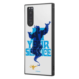 楽天市場 Xperia 5 Ii So 52a ケース キャラクター ディズニー特集アラジン の通販