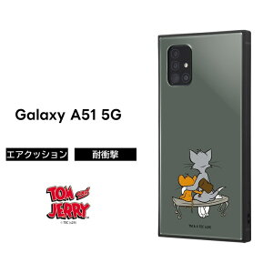 Galaxy A51 5G トムとジェリー ケース 耐衝撃 衝撃に強い 保護 傷に強い スクエア ハード ソフト SC-54A SCG07 docomo au ギャラクシー スマホケース キャラクター かわいい 可愛い