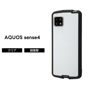 ySi|Cgő10UPzAQUOS sense4 ϏՌnCubhP[X Puffull NA ubN 