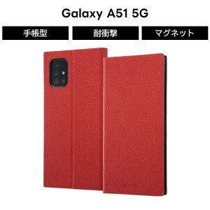 Galaxy A51 P[X 蒠^ }Olbg  docomo SC 54A au SCG07 U[ bh Vv ϏՌ ICJ[h|Pbg MNV[G[tBteB[ 蒠^P[X \tg n[h X}zP[X J[