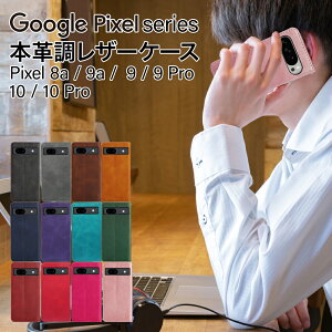 Google Pixel 10/10 Pro P[X 蒠^ Google Pixel 9/9 Pro P[X 蒠^ Google Pixel 9a P[X 蒠^ Google Pixel 8a P[X 蒠^ Vv U[ J[h[ J[h|Pbg Xgbvt X^h }O