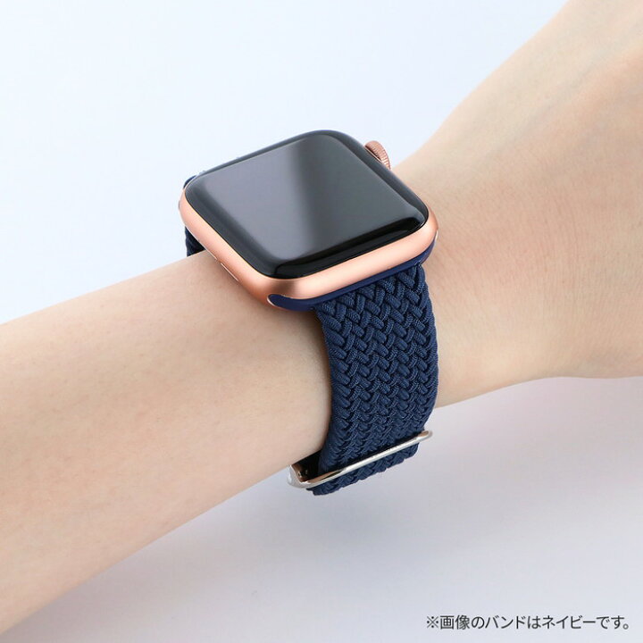 楽天市場】アップルウォッチ バンド ナイロン ネイビー ストレッチ 