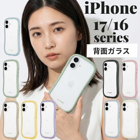 iPhone17 ケース クリア 17e アイフォーン16 iPhone15 クリア かわいい 耐衝撃 背面ガラス 背面クリア くすみ パステル 大人かわいい 韓国 10H ストラップホール エアクッション 衝撃吸収 ハイブリッド 耐衝撃ケース MIL規格 高硬度