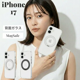 iPhone17 ケース TPU PC ポリカーボネート 360度回転スタンド 超透明 クリア ハードケース 薄型 軽量 スリム 指紋防止 黄変しない 背面クリア フチ高設計 ワイヤレス充電対応 シンプル ミニマル おしゃれ かわいい カラバリ 選べる クリア/シルバー/クリア/ブラック