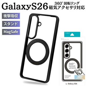 Galaxy S26 �P�[�X �����O�t �}�O�l�b�g GalaxyS26 �M�����N�V�[S26 MagSafe�Ή� �}�O�l�b�g�A�N�Z�T�� �X�}�z�X�^���h ���掋�� �c�u�� ���u�� �ϏՌ� �ϋv�� �J�����ی� �w��h�~ �u���b�N �J�o�[ 