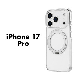 iPhone17Pro ケース ハードケース MASTER CLEAR mag swing クリアシルバー MagSafe対応 360度回転スタンド ポリカーボネート 黄変しない 耐衝撃 エア構造 精密設計 カメラ保護 ボタン保護 スマホケース カバー アイフォン17プロ おしゃれ シンプル メンズ レディース