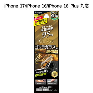 iPhone17 iPhone 16 iPhone 16 Plus YیKXtB Sʕی SKX  95 dx10H \ʋKX Jی JtB ACtH17 YJo[ NA  