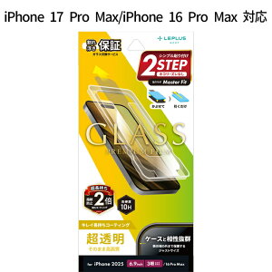 iPhone17ProMax iPhone 16 Pro Max KXtB GLASS PREMIUM FILM  dx10H \ʋKX P[XȂ Sʕی wh~ʎ ٓIȓx \T|Master Fitt ʕی 