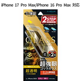iPhone17ProMax iPhone 16 Pro Max ガラスフィルム GLASS PREMIUM FILM ゴリラガラス 超透明 しなやか 強靭 ケース干渉しない 全画面保護 指紋防止効果持続 驚異的透明度 貼りサポ付属 画面保護 アイフォン17プロマックス おすすめ 人気 傷に強い 高耐久 貼りやすい