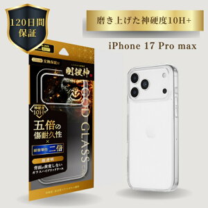 iPhone17Pro �P�[�X GOD GLASS ���͐_ �N���A �ϏՌ� �K���X�n�C�u���b�h�P�[�X �S�����K���X �T�t�@�C�A�R�[�e�B���O �Ϗ���5�{ �ϏՌ���2�{ ���[�X�d�x7 �w�ʃN���A TPU �G�A�[�N�b�V���� �X�g��
