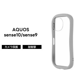 AQUOS sense10 ケース sense9 ケース クリア グレー 耐衝撃 ストラップホール 精密設計 背面クリア 推し活 シール 写真 プリクラ アクオスセンス9 アクオス 耐衝撃 TPU素材 軽量設計 スマホカバー スマホケース 保護ケース 衝撃吸収 高品質