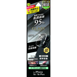 iPhone16 J ی tB KX Uh~ Jی Sʕی tbVΉ wh~ KX 10H iPhone 16 Plus ACtH16 vX iPhone16Plus ACtH16vX ACtH 16 v