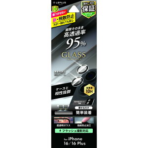 iPhone16 J ی tB KX Uh~ Jی tbVΉ wh~ KX 10H iPhone 16 Plus ACtH16 vX iPhone16Plus ACtH16vX ACtH 16 vX