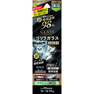 iPhone16 J ی tB KX Uh~ Jی tbVΉ wh~ ˖h~ KX SKX 10H iPhone 16 Plus ACtH16 vX iPhone16Plus ACtH16vX AC