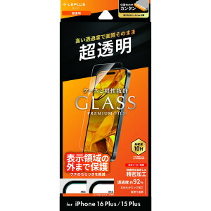 ySi|Cgő10UPziPhone16Plus KXtB Sʕی wh~ KX 10H KX tB   ۏ \tLbg \t iPhone 16 Plus ACtH16v ACtH 16 v