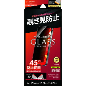 iPhone16Plus KXtB Sʕی `h~ KX 10H KX tB   ۏ \tLbg \t iPhone 16 Plus ACtH16v ACtH 16 v