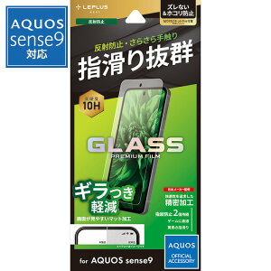 ySS|Cg10zAQUOSsense10 sense9 tB KX KXtB یtB tی ʕی wh~ }bg ˖h~ 10H dx KX Q[K h~ CAh~ wh