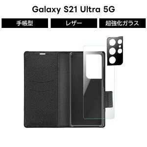 Galaxy S21 P[X 蒠^ ϏՌ  ubN Galaxy S21 Ultra 5G SC-52B 蒠^P[X Jo[ n[h Ռz ʕیtB X}zP[X X}zJo[ Vv SUPERIOR MNV[S21 