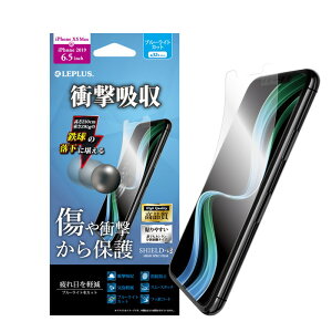 iPhone 11Promax iPhone Xsmax tB u[CgJbg Ռz ϏՌ wh~ CAh~ RۉH \tLbgt