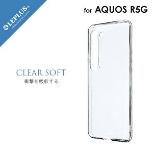 AQUOS R5G P[X ϏՌ \tgP[X NAP[X  Vv AQUOS R5G SH-51A SHG01 ϏՌP[X ANIX wʃP[X X}zJo[ X}zP[X Ռz h~ th~ Mtg v
