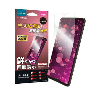 AQUOS R5G tB ANIX tB یtB AQUOS R5G SH-51A SHG01 tی ʕی V[g wh~  NA x dx5H CAy tbfR[g \₷ g₷