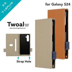 Galaxy S24 P[X 蒠^ ϏՌ X yPUU[ MNV[ x[W Galaxy S24 SC-51E 蒠^P[X  y Jo[ J[h|Pbg J[h[ Xgbvz[ X}zP[X X}zJ