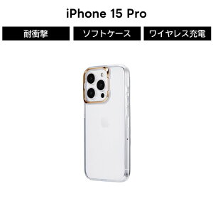 iPhone 15 Pro P[X iPhone15Pro X^ht nCubhP[X S[h Ռz JYی GANbV }CNhbgH ACtH15v ϏՌ Jی TPUf |J[{