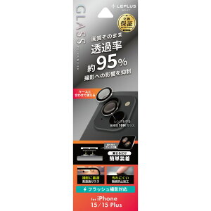 iPhone15 iPhone15Plus YیtB YP KX 95p[Zg Jی KX dx10H ACtH15 ACtH15vX