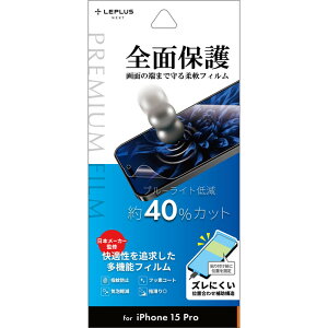 ySi|Cgő10UPziPhone15Pro ʕیtB u[CgJbg tی V[gtB ACtH15 ebNANZT[