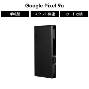 Google Pixel 9a P[X Google Pixel 9a P[X ubN 蒠^ }Olbg 蒠^P[X J[h[ J[h|Pbg ^ y AhCh O[O sNZ9a yPUU[ MagSafeΉ 蒠^ X