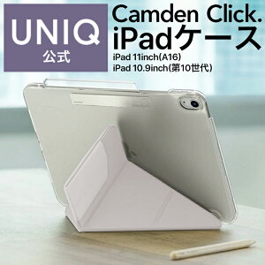 iPad 11inch A16 �P�[�X iPad 10.9inch ��10���� �z���C�g �J�o�[ iPad�J�o�[ iPad�P�[�X ������� ���킢�� �������� ��