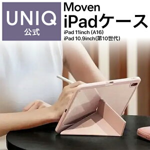 iPad 11inch A16 �P�[�X iPad 10.9inch ��10���� �s���N �J�o�[ iPad�J�o�[ iPad�P�[�X ������� ���킢�� �������� �҂�