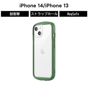 iPhone 14 iPhone 13 P[X iPhone 14 iPhone 13 P[X NA wʃNA ϏՌ ݃J[ nCubhP[X 킢  Xgbvz[ ACtH14 ACtH13 Jo[ ϏՌ J
