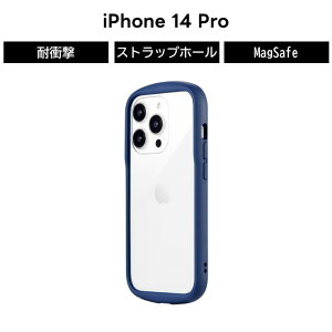 iPhone 14 Pro P[X iPhone 14 Pro P[X NA  wʃNA ϏՌ lCr[  NAVY nCubhP[X 킢  N[ Xgbvz[ ACtH14Pro Jo[ ϏՌ J