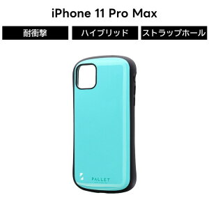 iPhone 11 Pro Max �P�[�X iPhone 11 Pro Max �P�[�X �ϏՌ� �Ռ��z�� �p�X�e���J���[ �~���g�O���[�� �n�C�u���b�h�P�[�X �X�g���b�v�z�[�� ���E�ȒP �A�C�t�H��11 �v�� �}�b�N�X �ϏՌ� TPU�f�� �|���J
