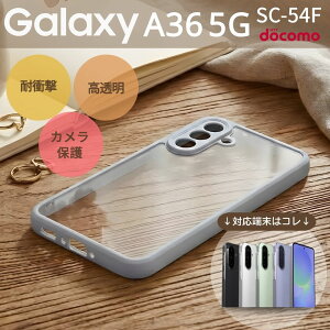 Galaxy A36 5G �P�[�X GalaxyA36 5G �P�[�X �M�����N�V�[A36 �ϏՌ� Velta ���C�g�O���[ �n�C�u���b�h �J�o�[ �w�ʃN���A TPU PC �Ռ��z�� �J�����ی� ��ʕی� ���h�~ �V���v�� ������� ���킢�� ������