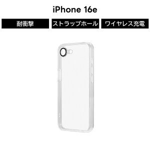 iPhone16 iPhone16Pro �P�[�X �ϏՌ� �N���A iPhone16Plus iPhone16ProMax �P�[�X �J�����ی� ���S�ی� �t���J�o�[ �K���X 10H TPU �n�C�u���b�h ���� �G�A�N�b�V���� �X�g���b�v�z�[�� �w�ʃK���X MIL�K�i iPhon