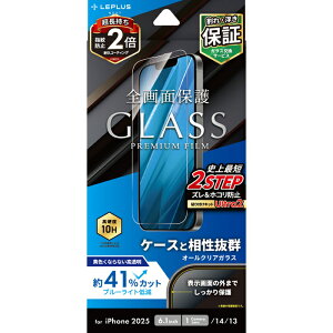 ySi|Cgő10UPziPhone16e 14 13 KXtBuGLASS PREMIUM FILMvu[CgJbg ʕی tی tB wFؑΉ wh~ V[g x10H \ȒP ɔ CAh~ 