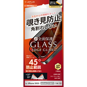 iPhone16e 14 13 KXtBuGLASS PREMIUM FILM LitevSʕی \tgt[ `h~180° ʕی tی tB wFؑΉ wh~ V[g x10H \ȒP ɔ CAh~ 