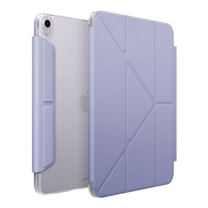 iPad Air 11inch (M3/M2)/iPad Air 10.9inch (5/4) CAMDEN CLICK LIGHT VIOLET