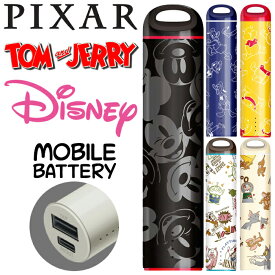 モバイルバッテリー スティック型 3000mAh キャラクター ディズニー PGA 軽量 コンパクト USB Type-C Type-A 2台同時充電 パススルー充電対応 ストラップホール付 PSE適合 スマホ充電器 iPhone Android 対応 かわいい おしゃれ プレゼント 送料無料