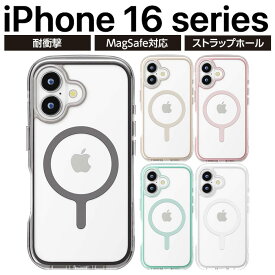 iPhone16 ケース クリア MagSafe クリアケース シンプル かわいい 耐衝撃 韓国 iPhone16Pro ケース ストラップホール ストラップホール付き ストラップ MagSafe対応 マグセーフ対応 ワイヤレス充電 ワイヤレス充電対応 衝撃吸収 耐衝撃ケース エアクッション MIL規格