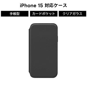 iPhone 15 iPhone15 蒠^P[X KX Eh iPhoneP[X wʃNA NAP[X X}zP[X Jo[ X}zJo[ ACtH15 ACtH ubN \tg n[h  J[h