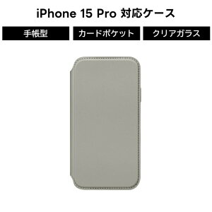 iPhone15 Pro 蒠^P[X KX Eh iPhoneP[X 킢 wʃNA NAP[X X}zP[X Jo[ 蒠^P[X X}zJo[ ACtH15 ACtH O[ \tg n