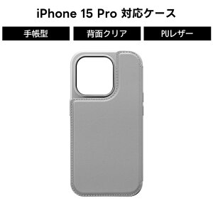 iPhone15 Pro 蒠^ wʃNA iPhoneP[X J[h[ |Pbg  X}zP[X Jo[ 蒠^P[X X}zJo[ ACtH15 Xgbvz[ ACtH O[ \tg n[h 