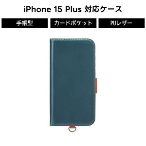 iPhone15 Plus 蒠^ iPhoneP[X  X}zP[X J[h[ |Pbg Jo[ }Olbg 蒠^P[X X}zJo[ ACtH15 Xgbvz[ ACtH u[ \tg n[h