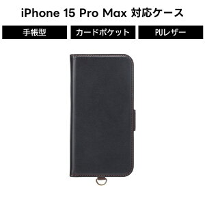 iPhone15 Pro Max 蒠^ iPhoneP[X  X}zP[X J[h[ |Pbg Jo[ }Olbg 蒠^P[X X}zJo[ ACtH15 Xgbvz[ ACtH ubN \tg n